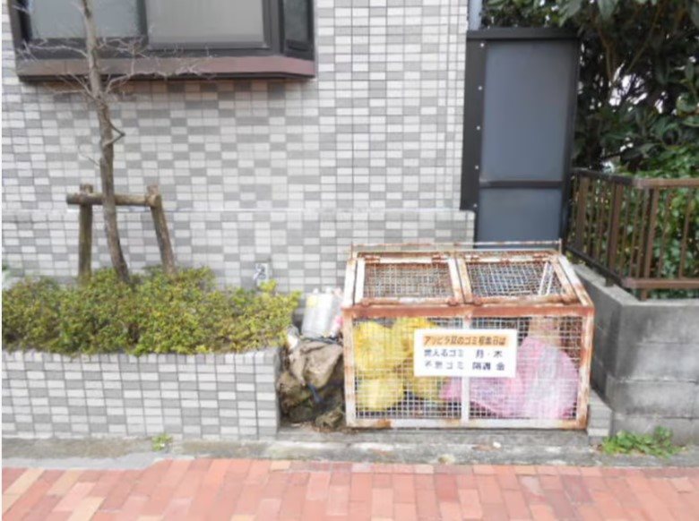 アリビラⅡ  その他2