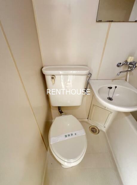 ハイツハセガワ【東京外国語大学受験生事前予約可能物件】 その他3