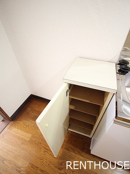 コーポかしまⅡ その他6