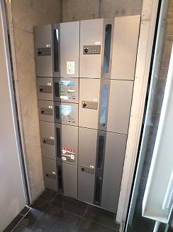 ラフィーノ多摩川   その他8