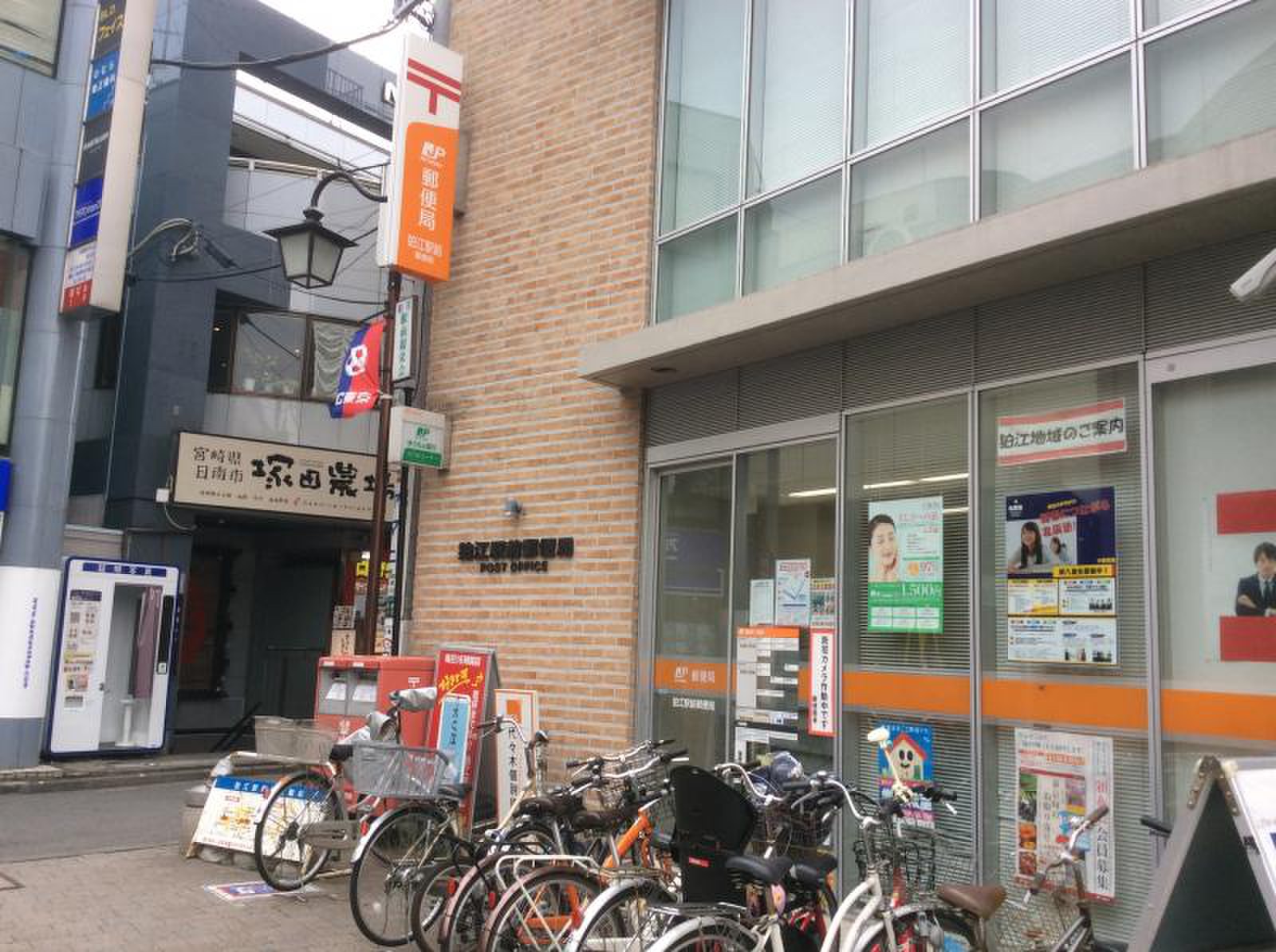 プレジール狛江  周辺画像6