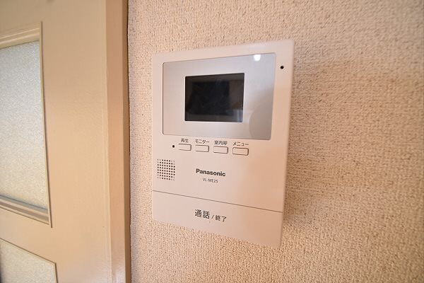 ヴィラハピネス  その他3