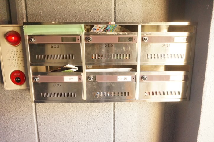 ハラシマハイツ   その他6