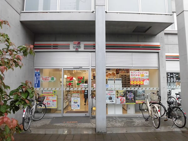 ハウス池亀1号館 周辺画像2