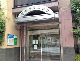 三ツ木駅前ビル  周辺画像7