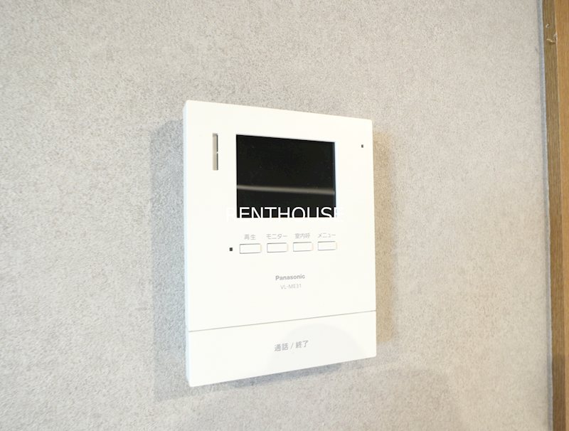 コーポグリーンロード  その他1