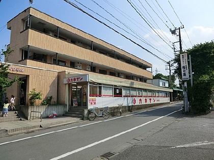 コーポホワイトA  周辺画像5