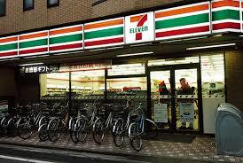 グレイス井の頭 周辺画像5