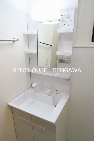 和泉本町3丁目戸建 -当店専任物件- その他2