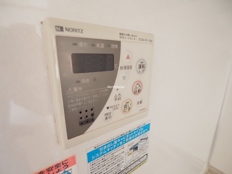 クリーンハウス その他7