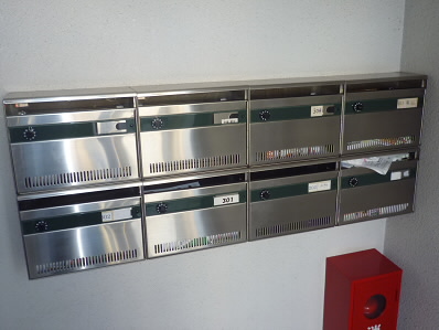 大竹ハイツ2  その他4