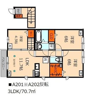 グリシーヌ  間取り