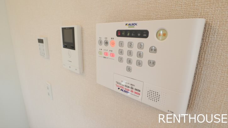 グリシーヌ  その他6