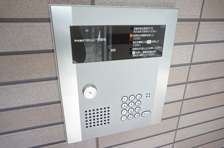 新大成コーポ  その他3