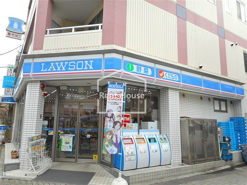 ライオンズマンション府中朝日町 周辺画像5