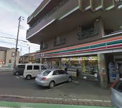 ライオンズマンション府中朝日町 周辺画像7