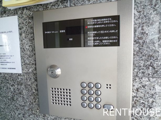 ラルゴ白糸台    その他1