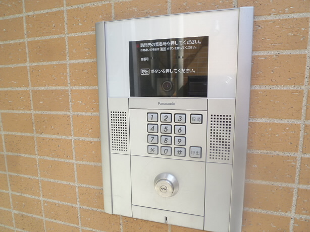 栄和レジデンスⅠ   その他4