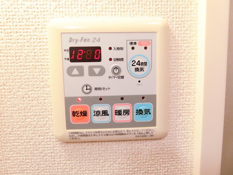 その他13