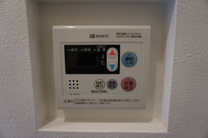 リエート調布  その他6