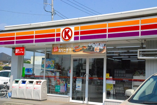 カーム善元  周辺画像1