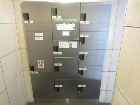 レジディア調布 その他5