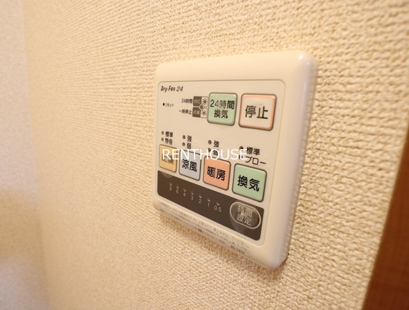 DAYS向島  その他5