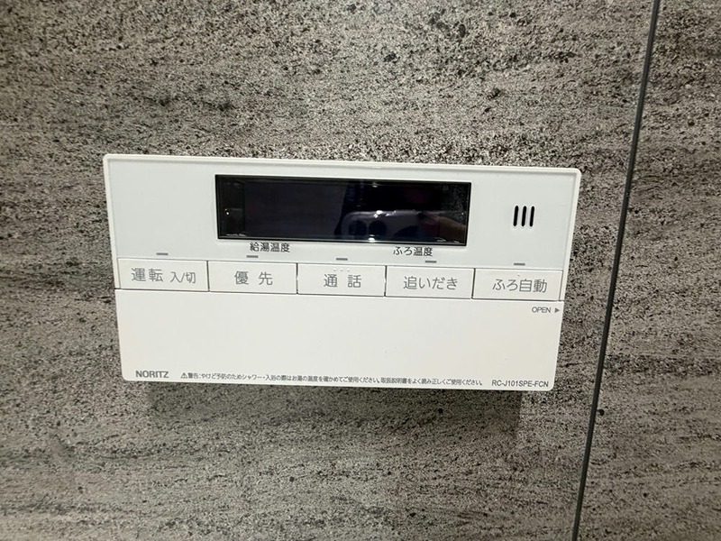その他14