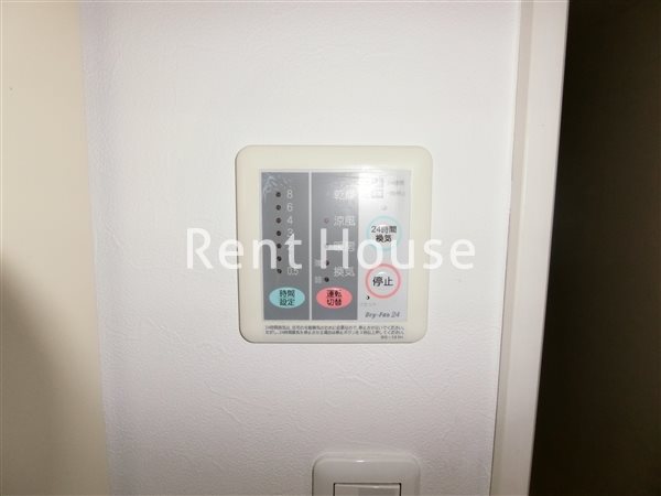 BILANCIA（ビランシア） その他4