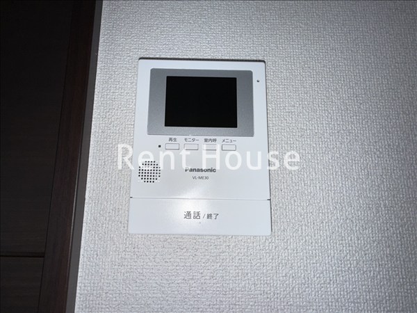 牟礼1丁目貸家  その他5