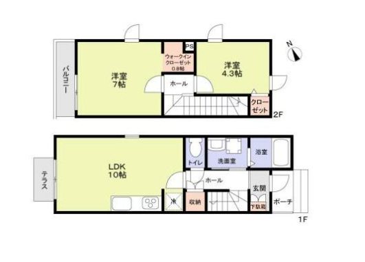 エムキース国領A 外観
