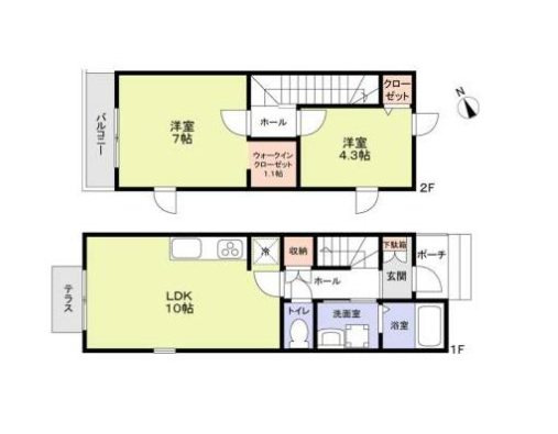 エムキース国領B  外観