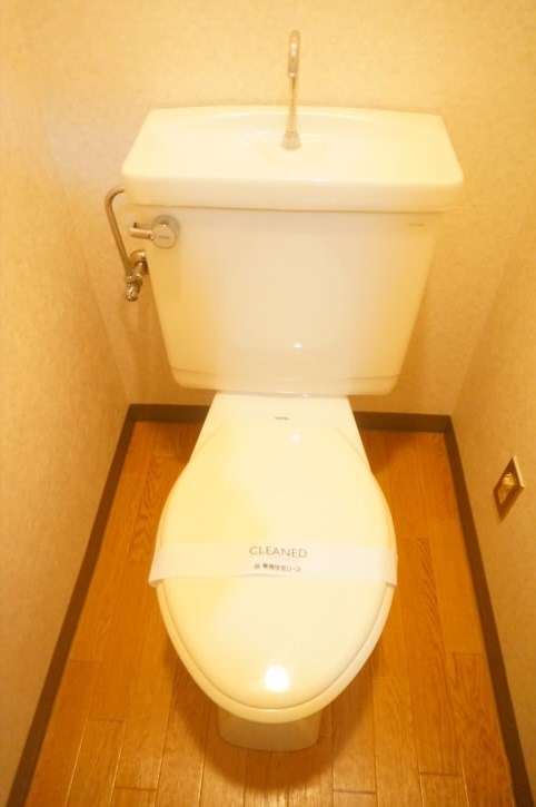 グランドール武戸野 その他2