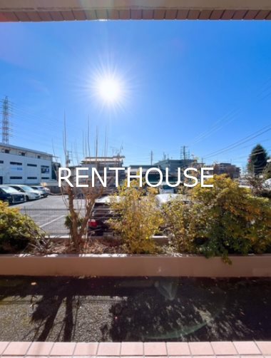 カーサ白糸台   その他5