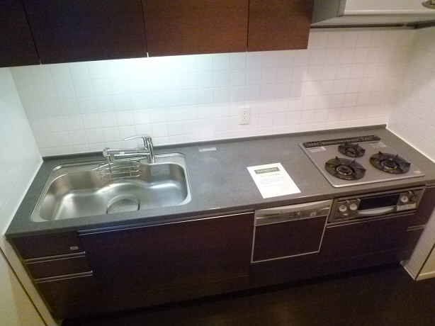 アトラス国領   キッチン