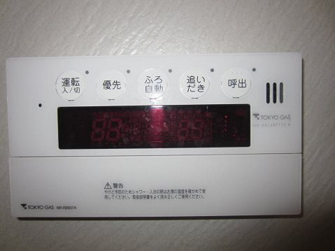 ライオンズマンション調布台三番館  その他4