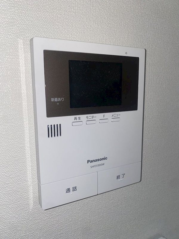 フェリチータ紅葉丘  その他3