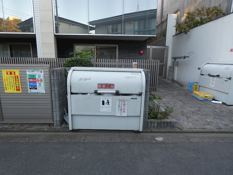 その他5