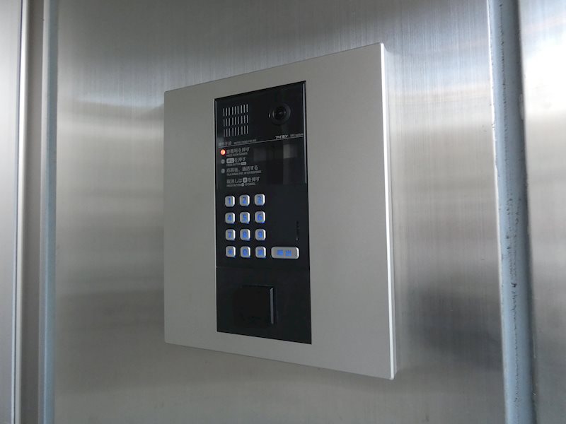 その他6