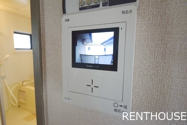 フリージアコート  その他3