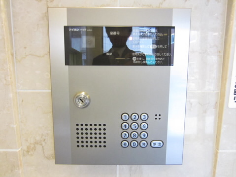 ジェルソミーナ その他5