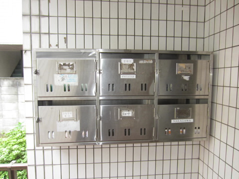 サザンホーム その他5