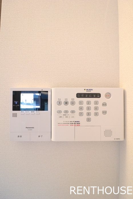 エクセリア調布  その他4