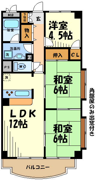 フジビル  間取り