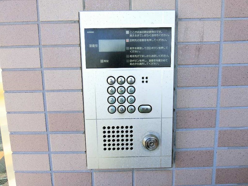 ファインコート府中  その他6