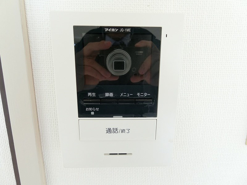 フジビル  その他7