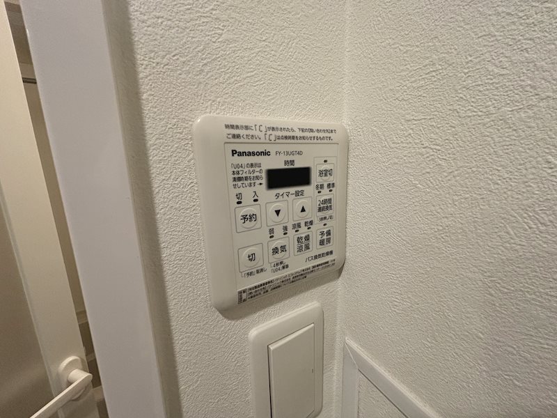 その他4