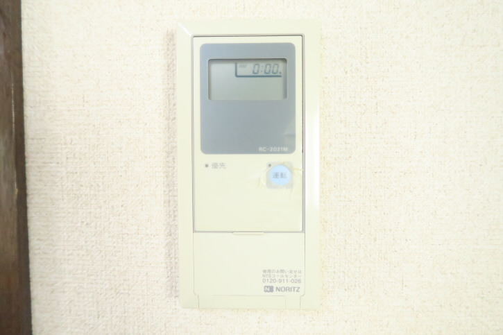 ベルハウス上石原 その他9