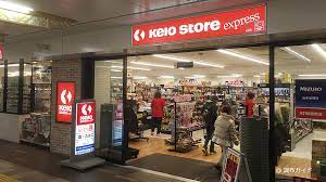 コンフォート調布  周辺画像2