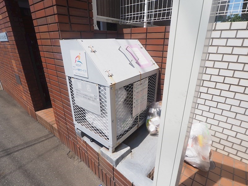 その他1